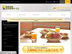 Sites similar to t-chintai.com