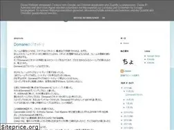 Sites similar to t-chonan.blogspot.com