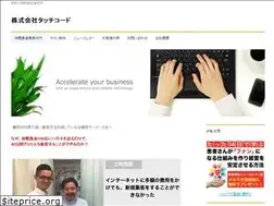 Sites similar to t-chord.co.jp