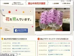 Sites similar to t-chuou-kaki.com