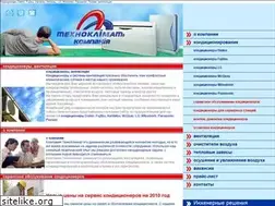 Sites similar to t-climate.com.ua