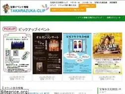 Sites similar to t-clip.info
