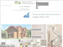 Sites similar to t-colormarket.ru