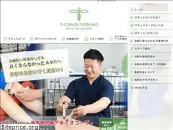 Sites similar to t-conditioning.jp