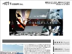 Sites similar to t-coom.com
