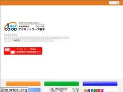 Sites similar to t-coop.ne.jp