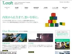 Sites similar to t-cra.com