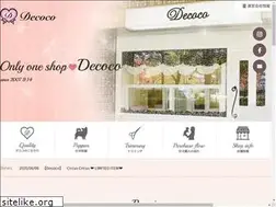 Sites similar to t-cup.jp