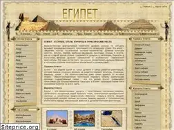 Sites similar to t-custom.ru