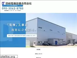 Sites similar to t-d-s2018.com