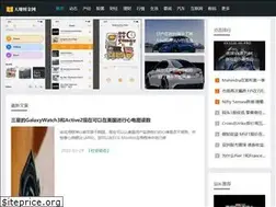 Sites similar to t-d.tv