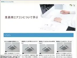 Sites similar to t-dacs.com