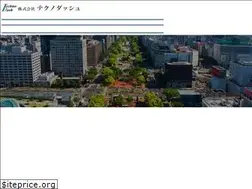 Sites similar to t-dash.com