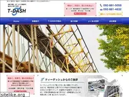 Sites similar to t-dash.jp
