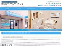 Sites similar to t-dc.com
