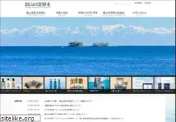 Sites similar to t-deepsea.jp