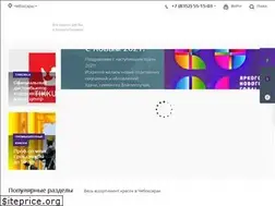 Sites similar to t-dek.ru