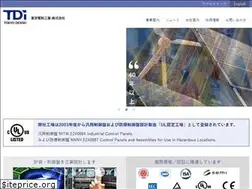 Sites similar to t-densei.com
