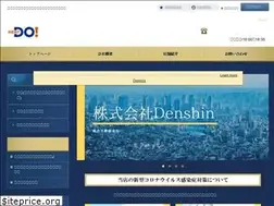 Sites similar to t-denshin.co.jp