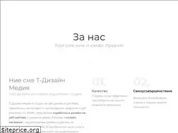 Sites similar to t-design.bg