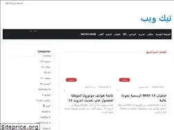Sites similar to t-dkweb.com