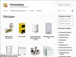 Sites similar to t-dom.com.ua