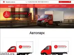 Sites similar to t-dostavki.ru