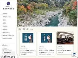 Sites similar to t-doyukai.jp