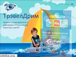 Sites similar to t-dream.ru