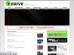 Sites similar to t-drive.co.jp