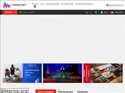 Sites similar to t-drop-opt.com.ua