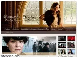Sites similar to t-drubich.ru