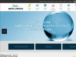Sites similar to t-dylec.net