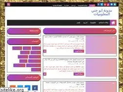 Sites similar to t-echnical.com