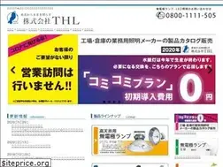 Sites similar to t-ecol.com