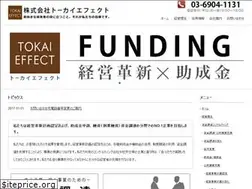 Sites similar to t-effect.jp