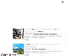 Sites similar to t-eguchi.com