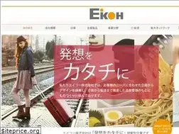 Sites similar to t-eikoh.co.jp