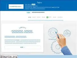 Sites similar to t-eng.co.jp