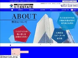 Sites similar to t-estate-nagoya.co.jp