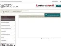 Sites similar to t-esthe.jp