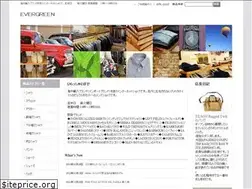 Sites similar to t-evergreen.com