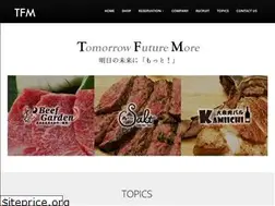 Sites similar to t-f-m.co.jp