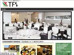 Sites similar to t-f-s.jp