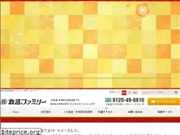 Sites similar to t-fa.co.jp