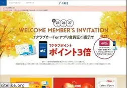 Sites similar to t-face.com