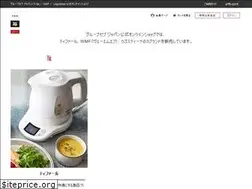 Sites similar to t-fal-onlineshop.jp