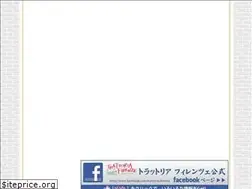 Sites similar to t-firenze.com