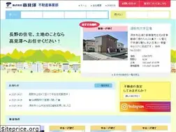 Sites similar to t-fj.net