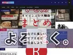 Sites similar to t-fleet.jp